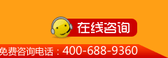 ھԃ M(fi)ԃԒ4000-888-566